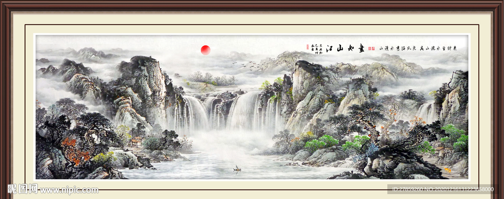 山水画水墨山水画意境山水画