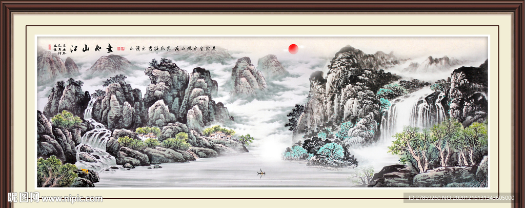 国画山水国画山水国画