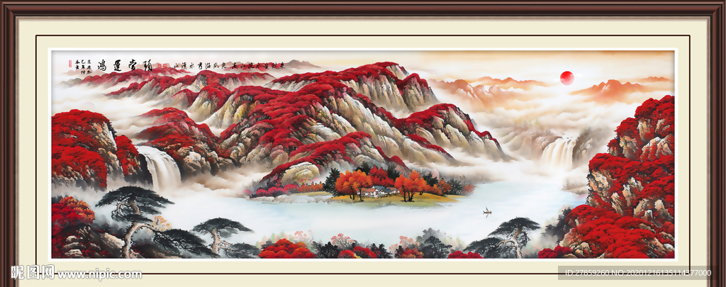 山水风景