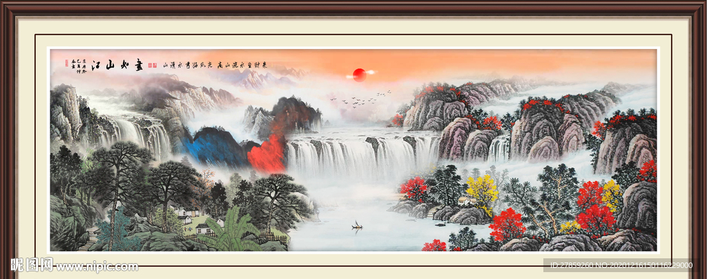 山水画水墨山水画意境山水画