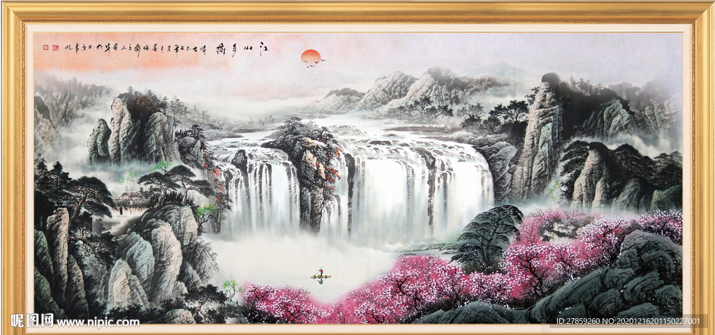 国画山水国画山水国画
