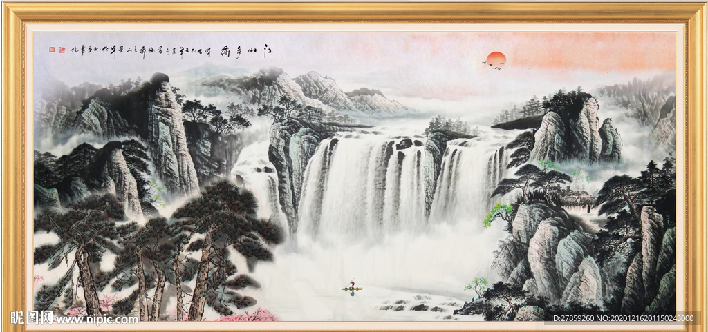 风景画