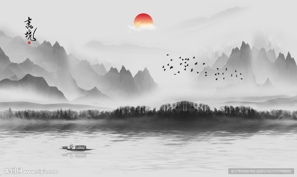 山水画水墨山水画意境山水画