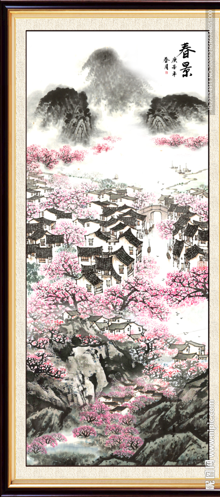 国画山水