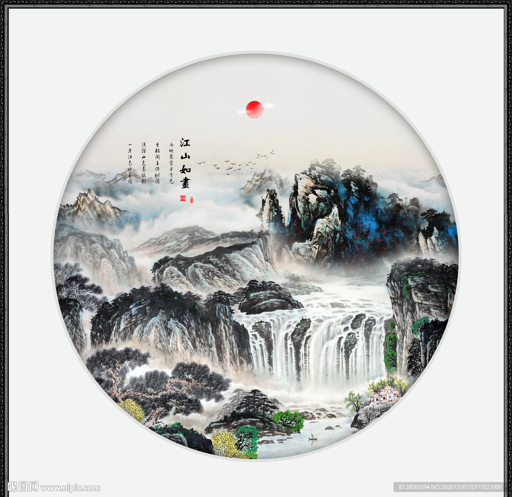 山水画水墨山水画 意境山水画