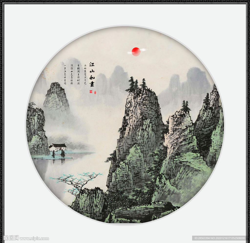 国画山水国画山水国画