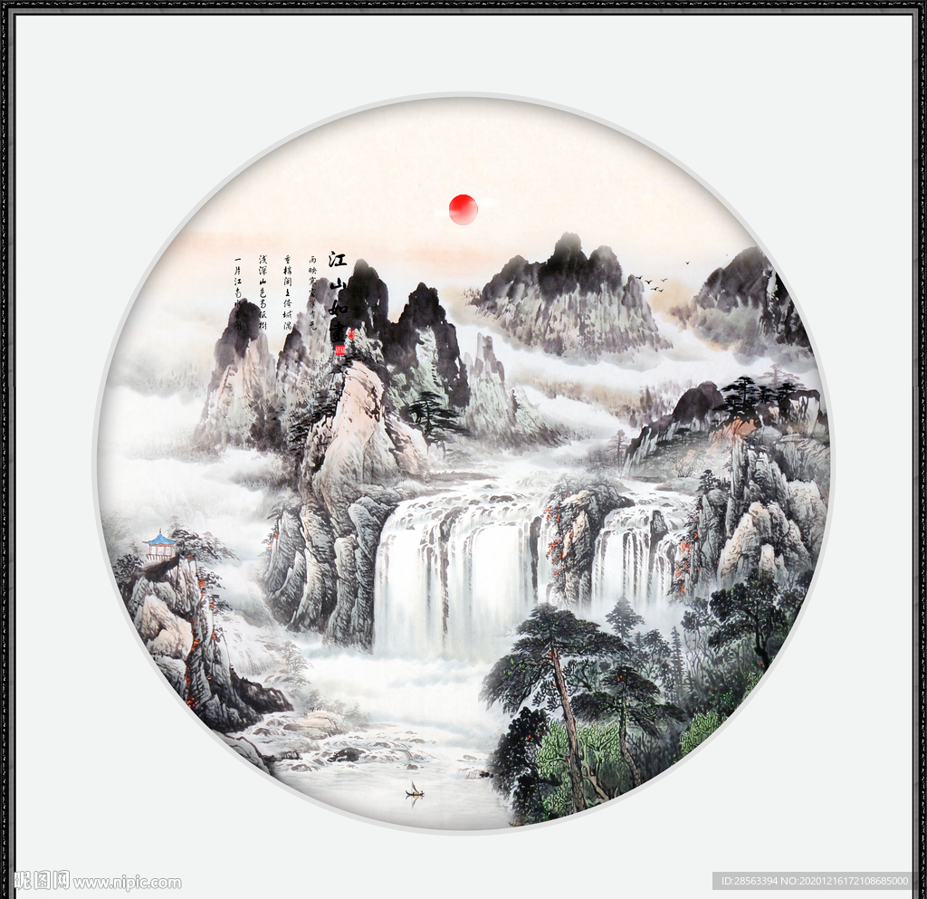 山水画水墨山水画意境山水画