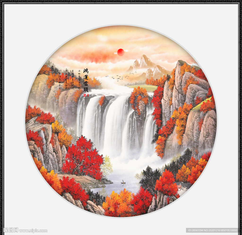 风景如画