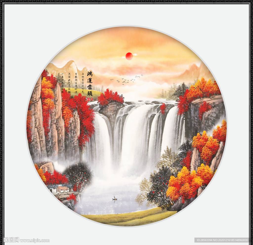 聚宝盆国画聚宝盆