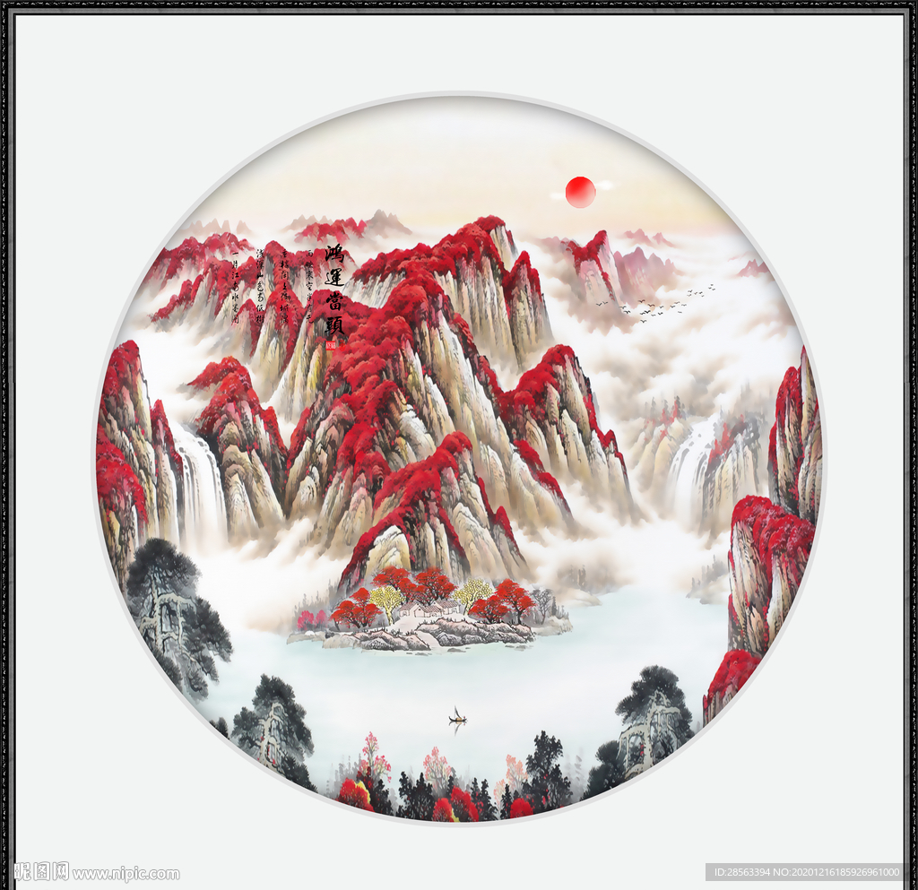 鸿运当头国画鸿运当头