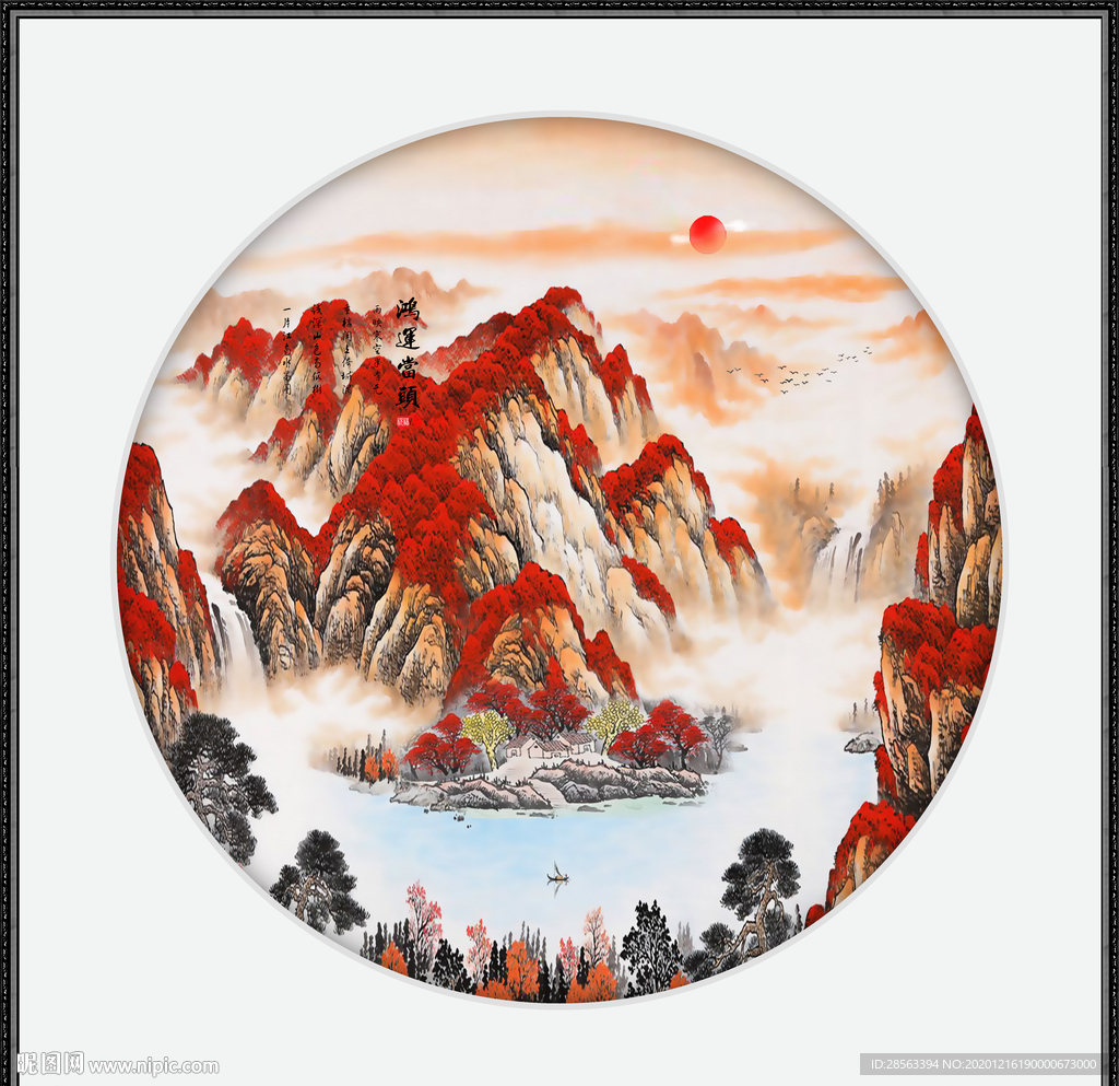聚宝盆国画聚宝盆