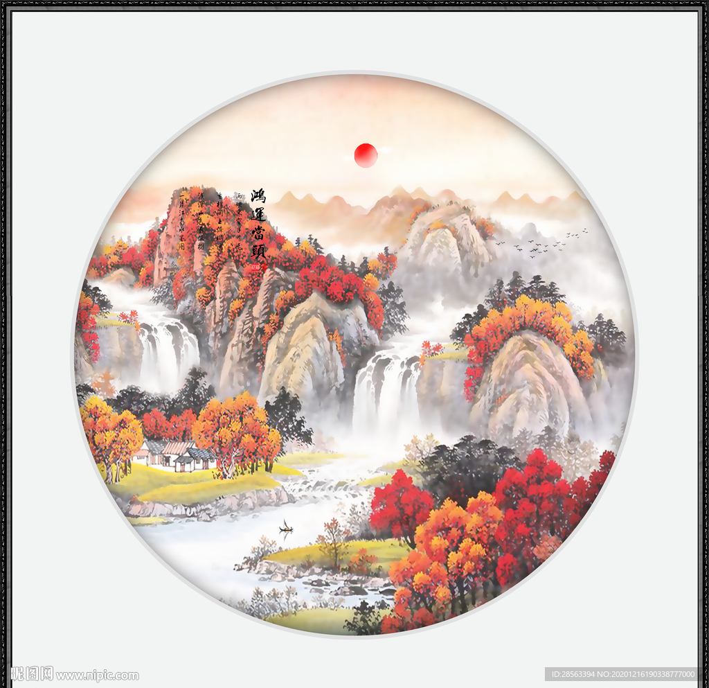 鸿运当头国画鸿运当头
