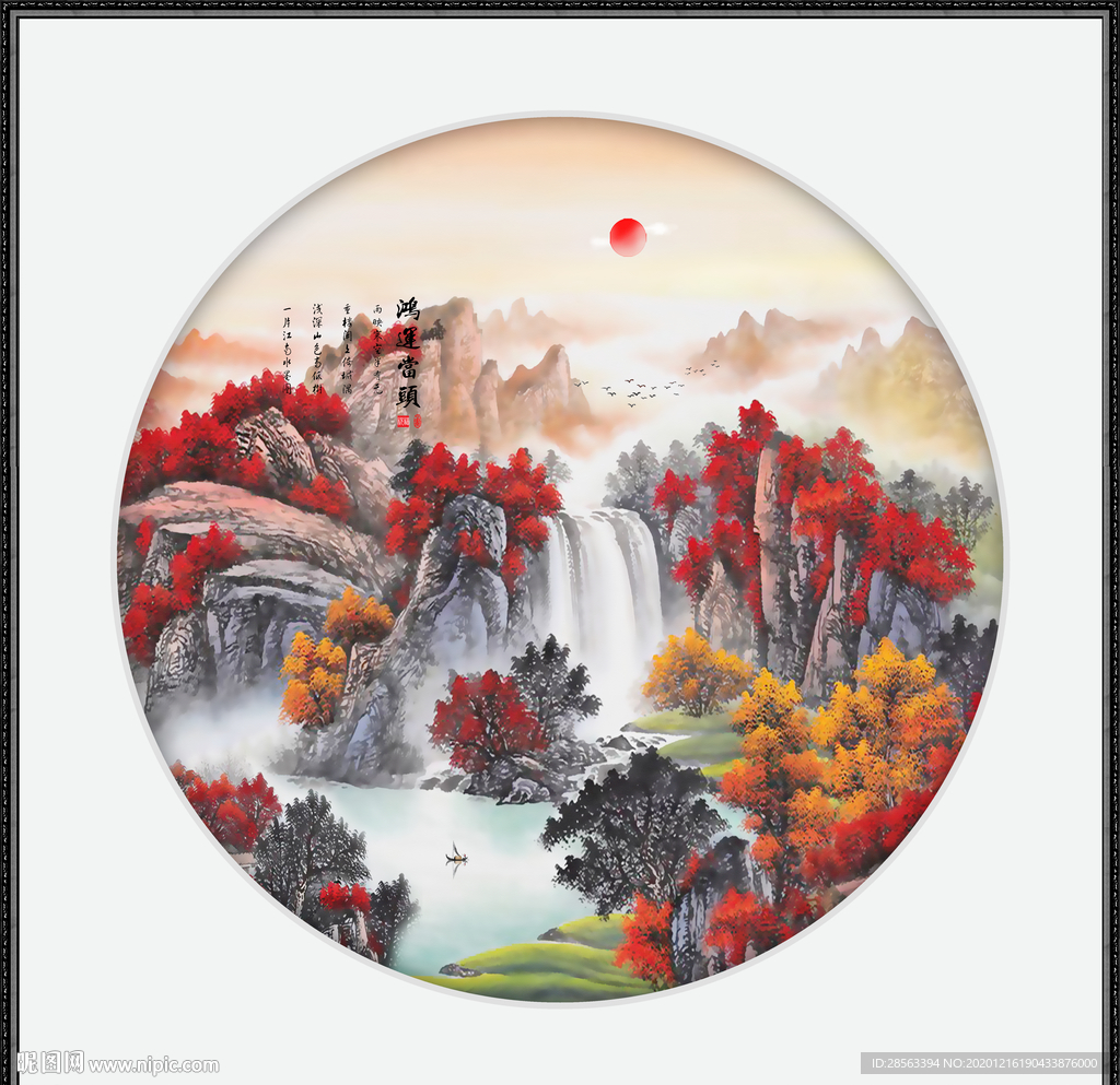 鸿运当头国画鸿运当头