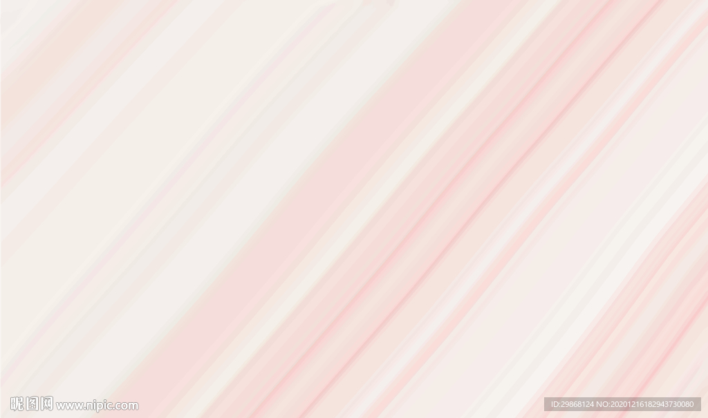 大理石