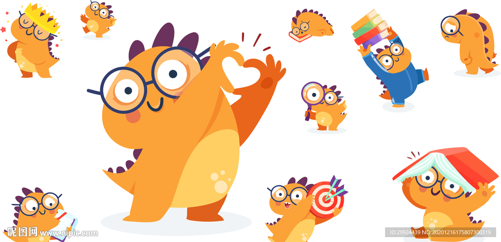 插画学霸小恐龙