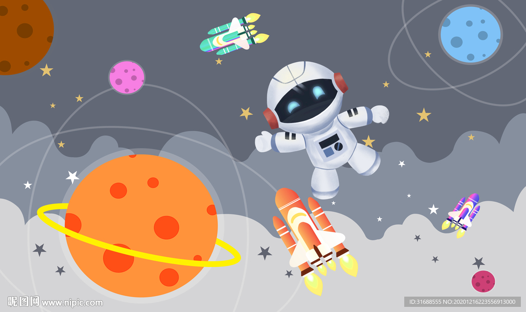 儿童房星空宇宙背景