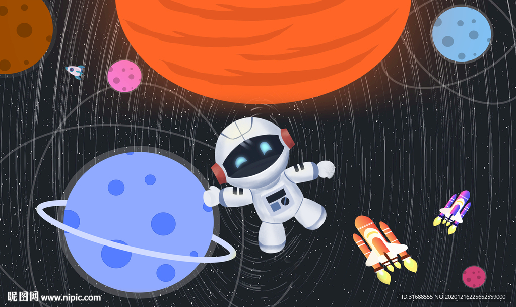 儿童房星空宇宙背景