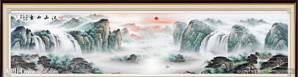 山水画水墨山水画意境山水画