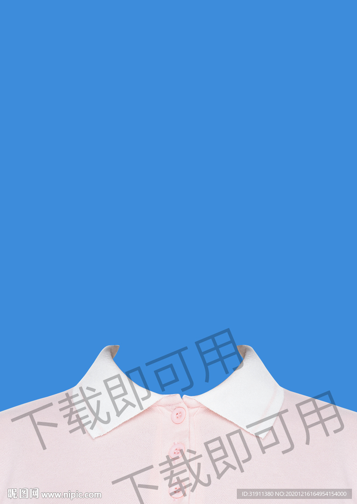 女生粉色衬衫衣服模板