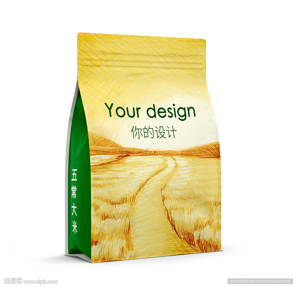 食品大米燕麦包装袋样机效果图