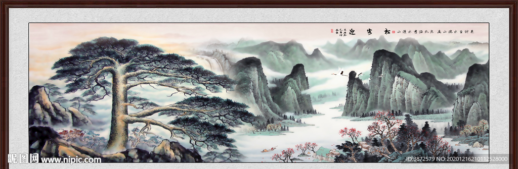 迎客松国画迎客松