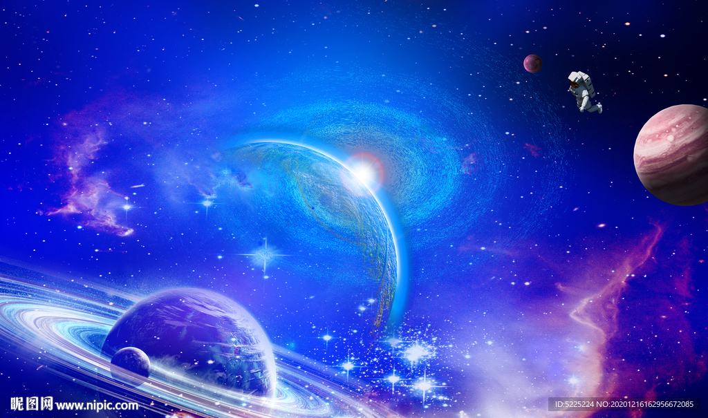 星空