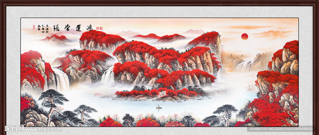 鸿运当头国画