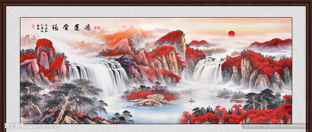 鸿运当头