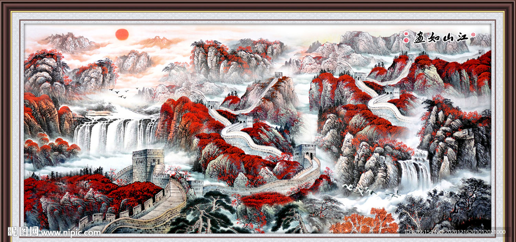 国画山水画国画山水风景画