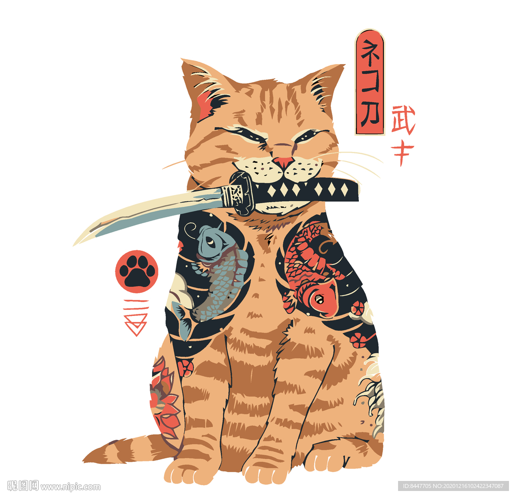 武士猫