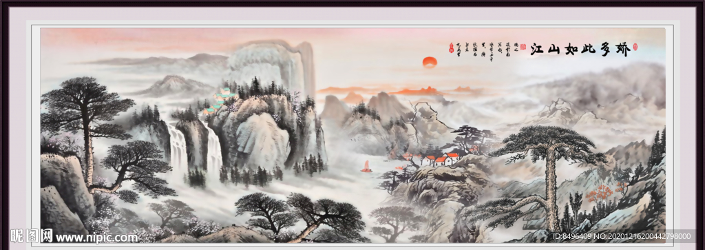 江山如此多娇