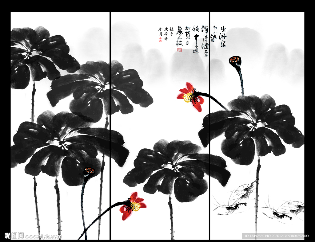 荷花图