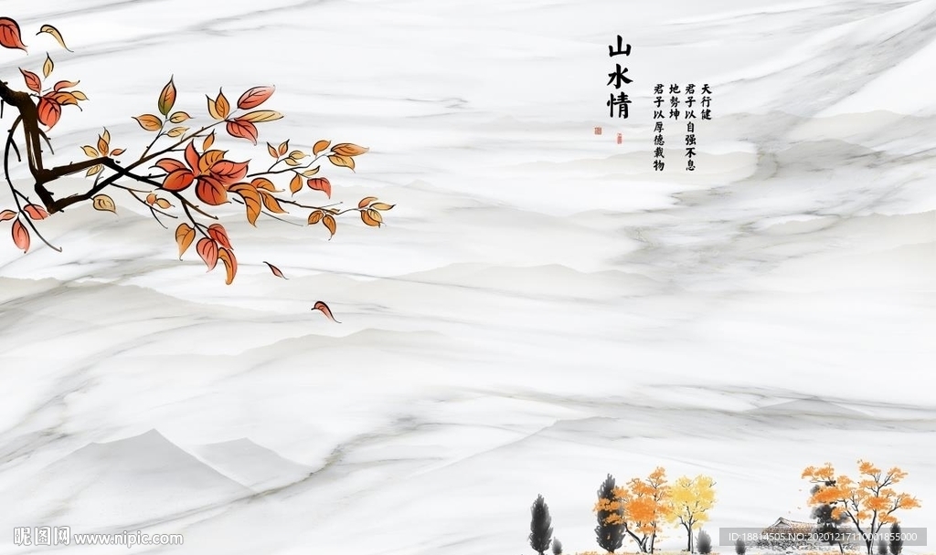 爵士白枫叶电视背景墙