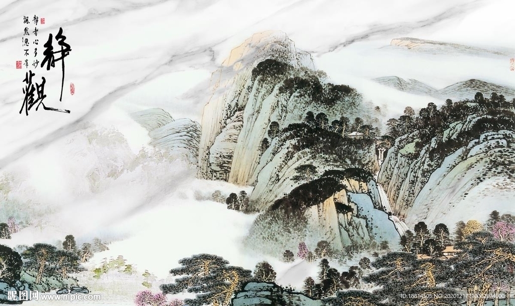 静观爵士白新中式电视背景墙