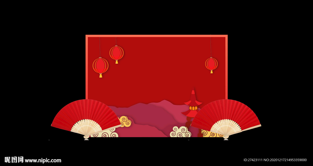 喜庆新年字幕条 视频素材 透明