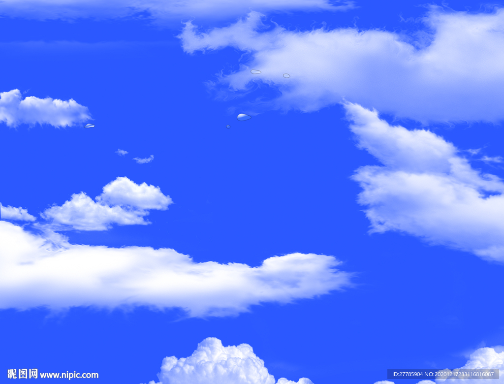 蓝天白云