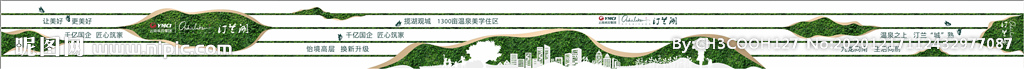 地产围挡 地产广告图片画面