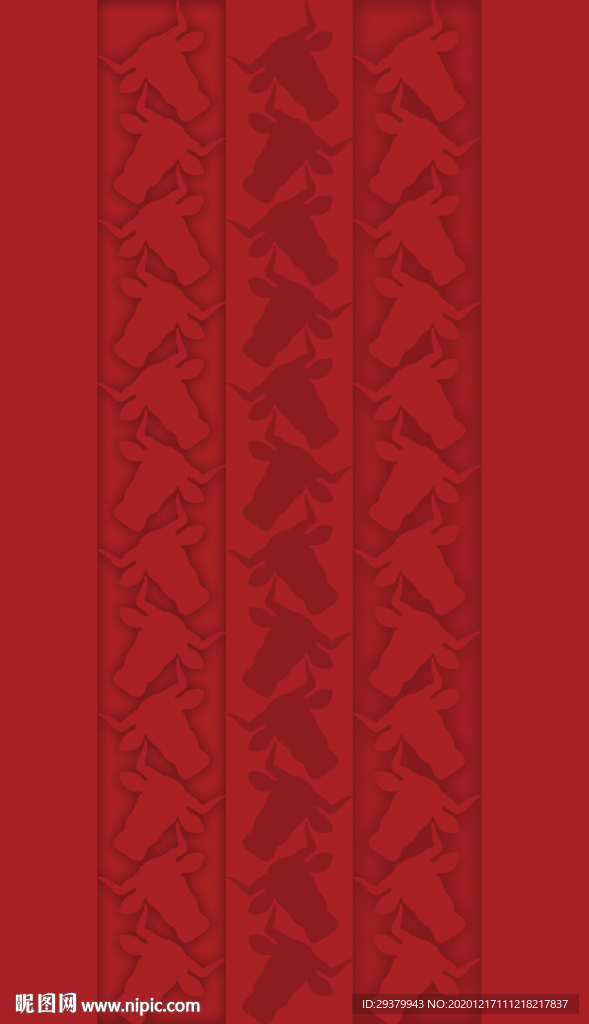 牛头4