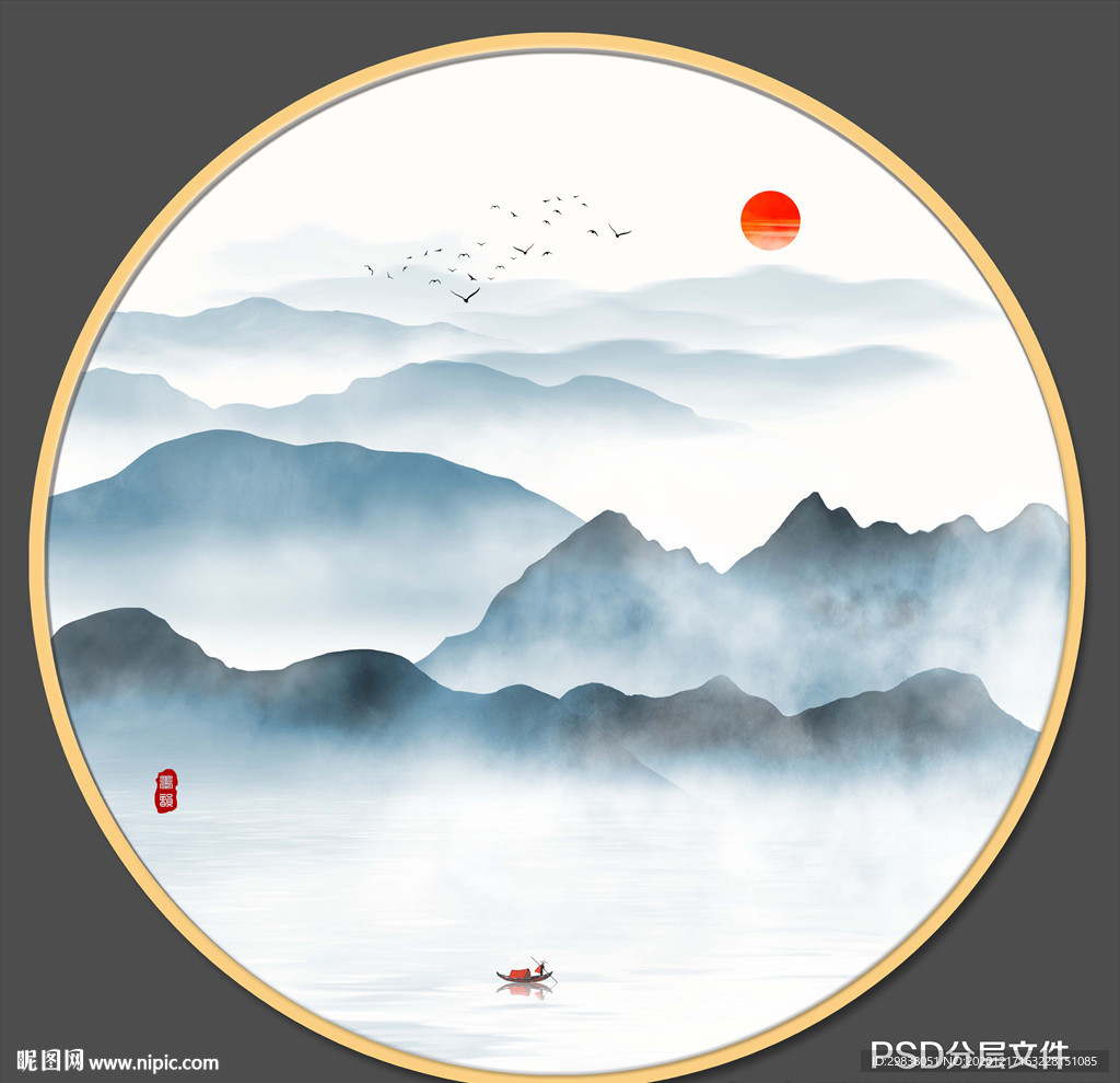 新中式山水画