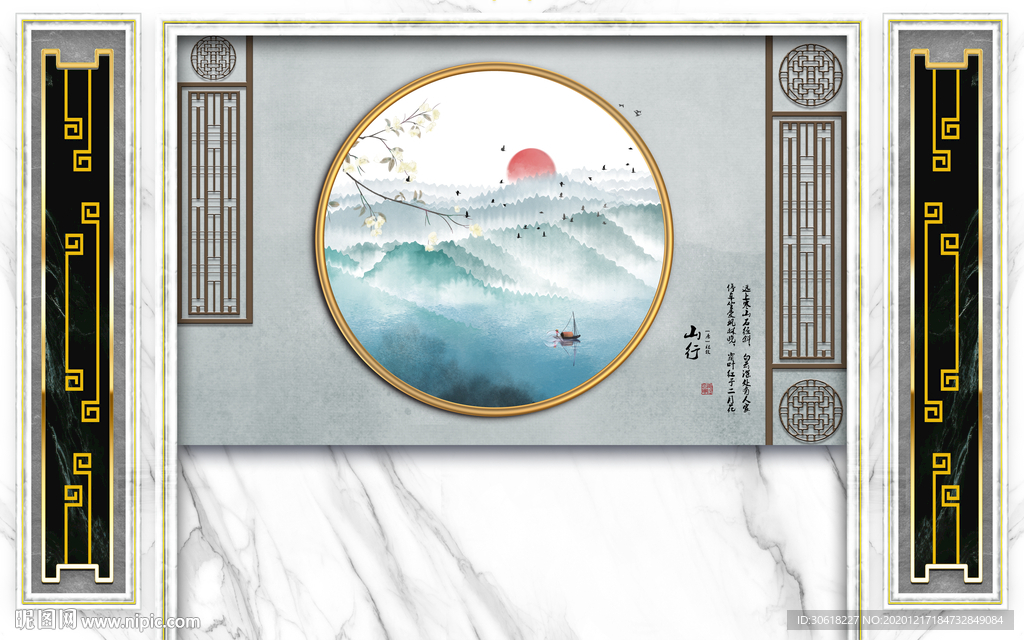 新中式背景墙
