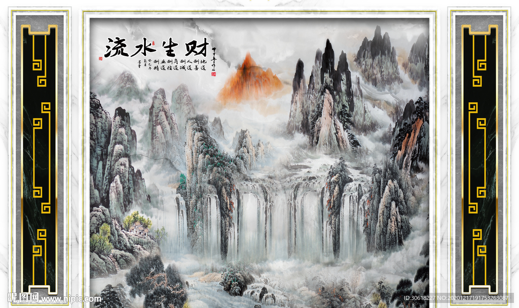 新中式背景墙