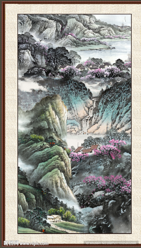 源远流长