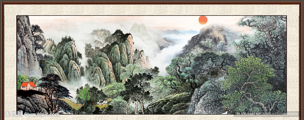 泰山
