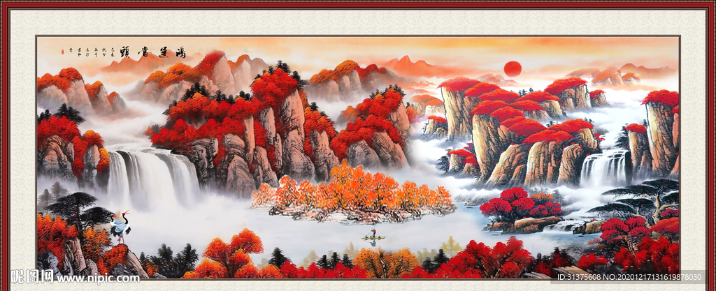 鸿运当头