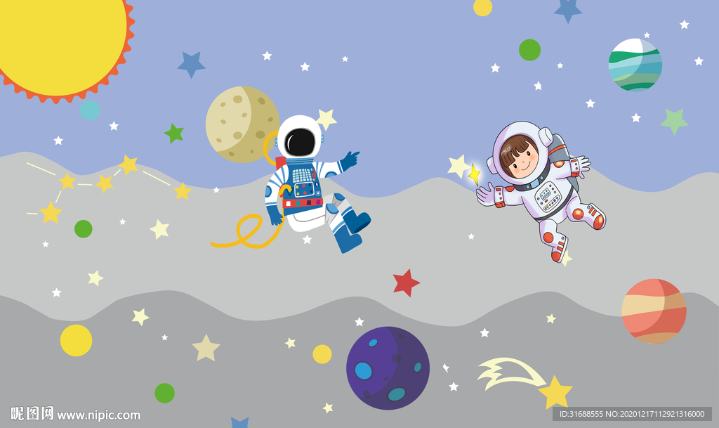 儿童房宇宙背景