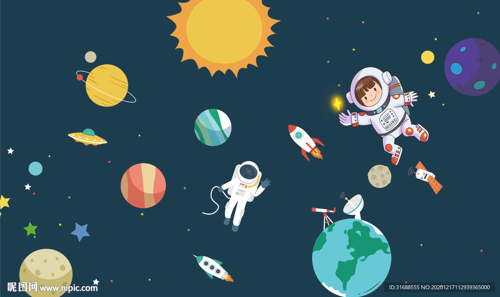儿童房星空宇宙背景