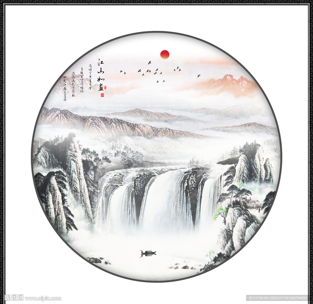 山水画水墨山水画意境山水画