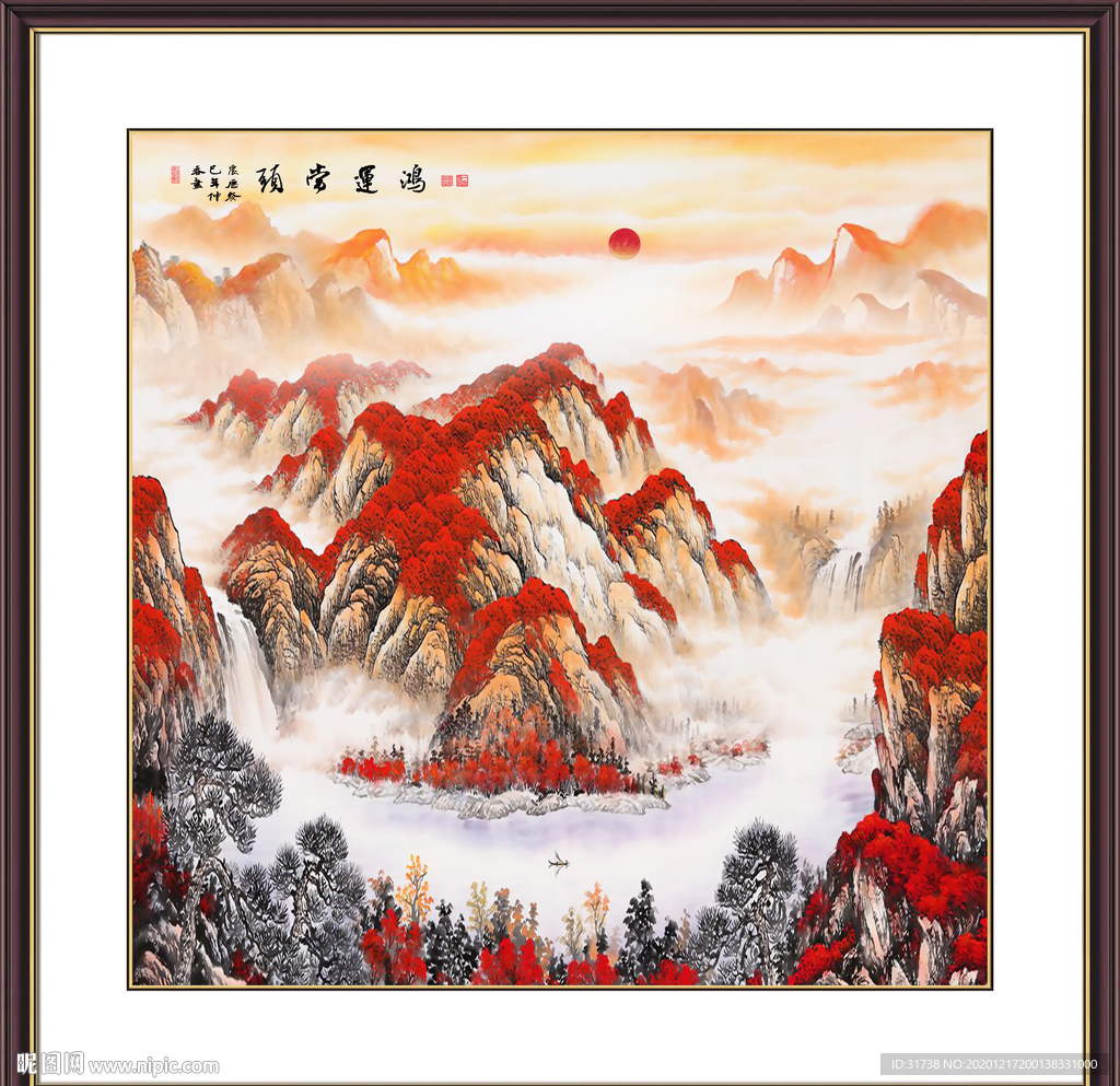 鸿运当头