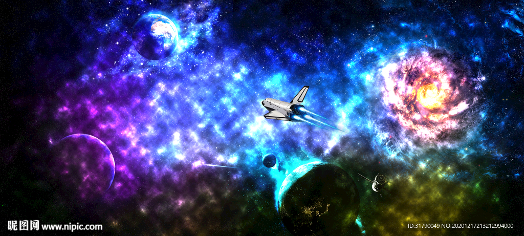 星空图片