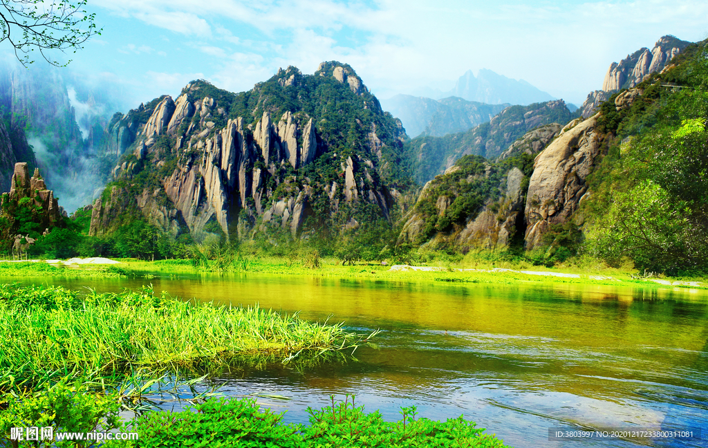 山水风景画